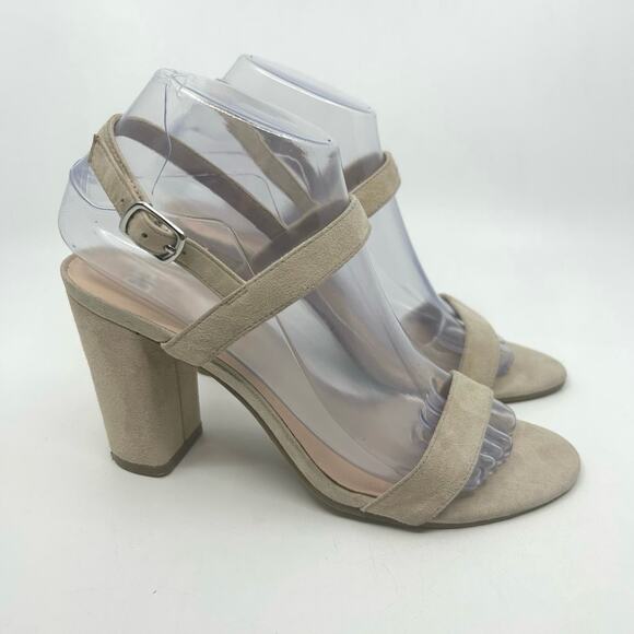 BP Platform Sandal Heels Tan WMNS US 7.5 Beige Strappy Slingback Open Toe Pumps - Picture 1 of 7